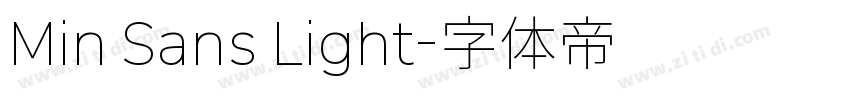 Min Sans Light字体转换